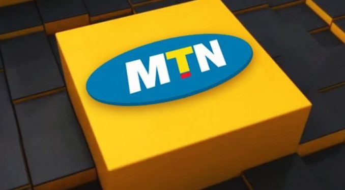 MTN Customers: This New MTN Data Bundle Offer Better Than The Suspended MTN Zone Bundle -Check Out